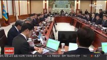 [AM-PM] 문 대통령 국무회의 주재…권력기관 개혁안 의결 外