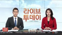 김형오, 한국당 TK 50% 이상 교체 시사