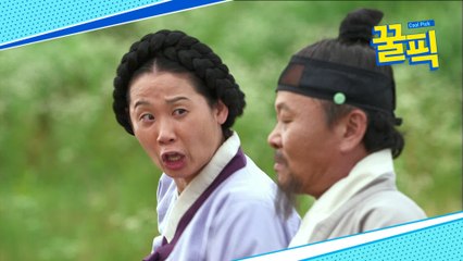 (사랑불 신스틸러) 김선영, 이 언니 버럭은 찐이다 ㅋㅋ