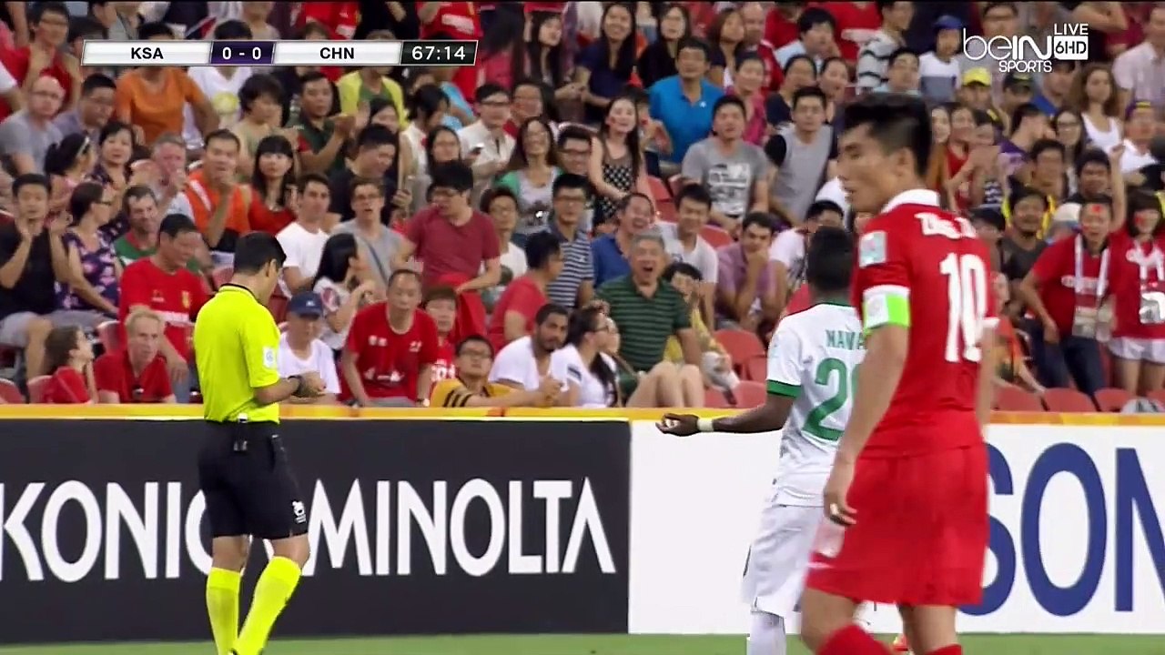 الشوط الثاني مباراة الصين و السعودية 1-0 كاس اس...