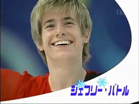 2005 Jeffrey Buttle Japanese Fluff