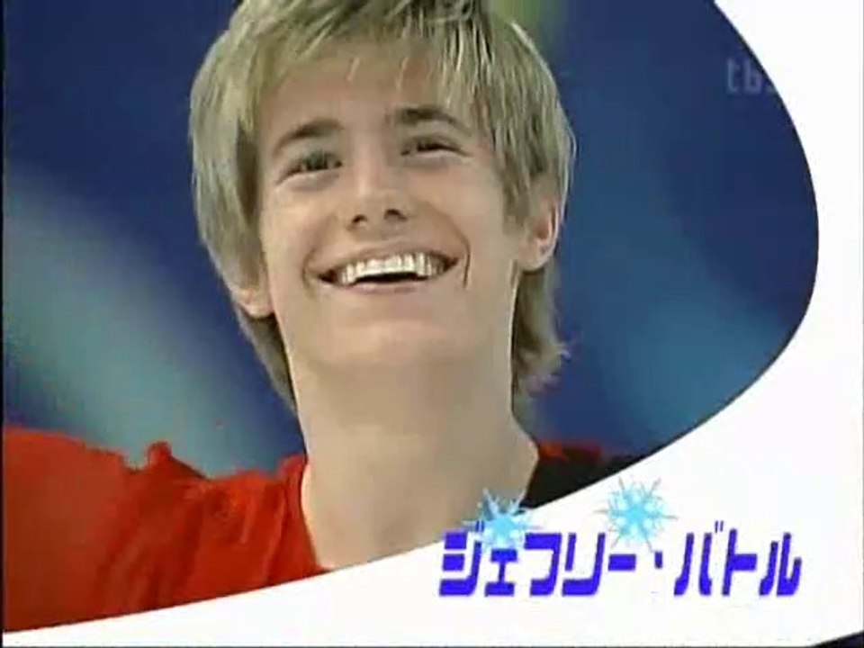 2005 Jeffrey Buttle Japanese Fluff