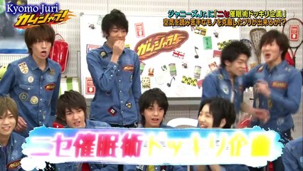 [Vietsub] 2014.05.25 Gamushara - Kishi, Reia cut