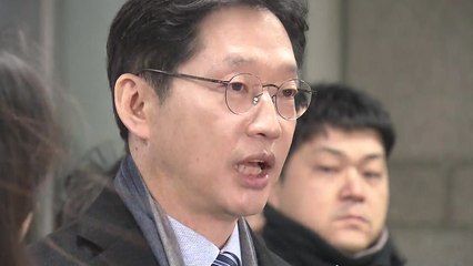 '선고 연기' 김경수 "끝까지 최선 다할 것"...재판부 "최종 결론 도달 못해" / YTN