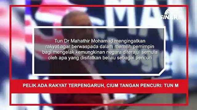 SINAR AM: Syed Saddiq nafi hadir parti dadah