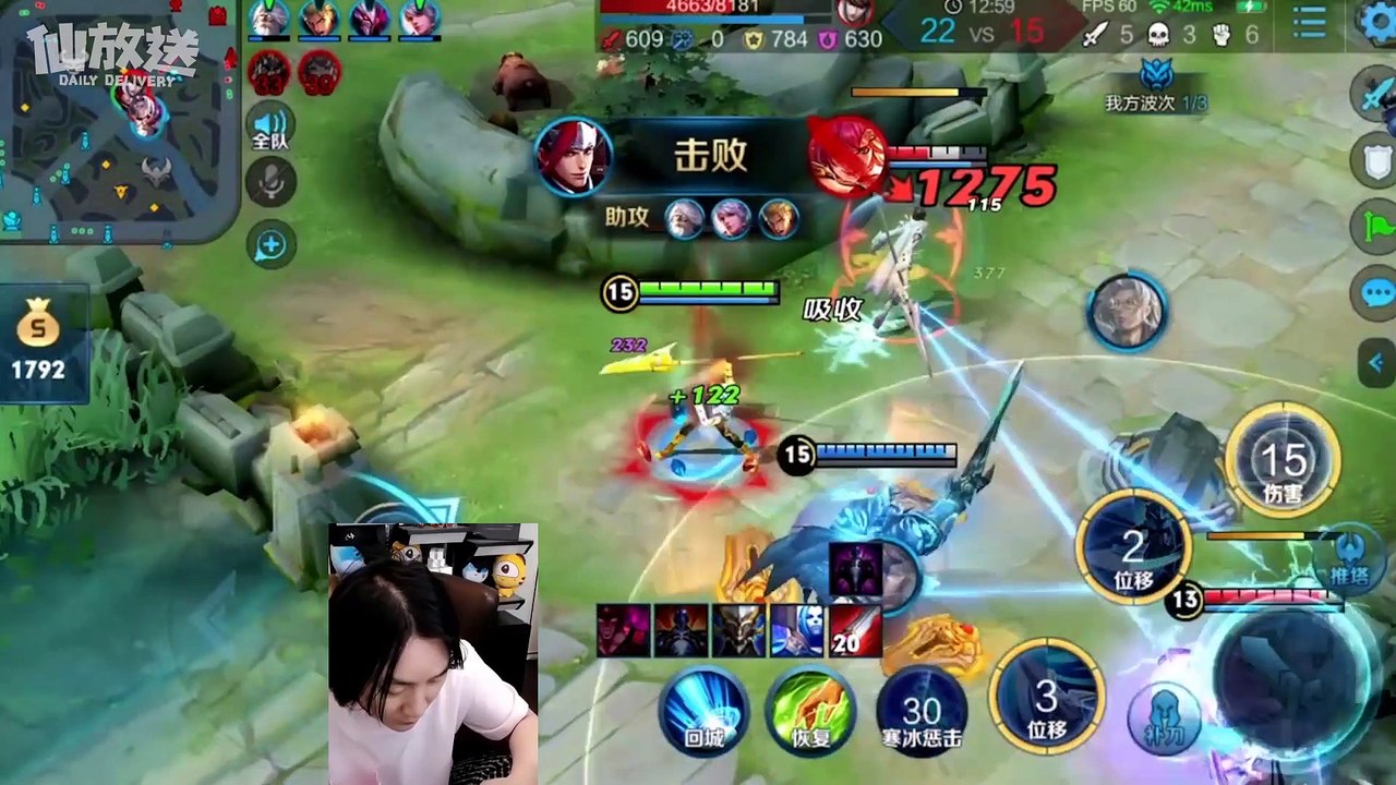 【每日仙放送】天赐良机！马可完美入场以1敌4斩三杀！