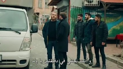 مسلسل الحفرة 3 الحلقة 17 كاملة مترجمة - القسم 3