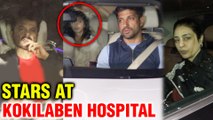 Shabana Azmi's FULL FAMILY, Tabu, Anil Kapoor VISIT Her At Kokilaben Hospital, Mumbai