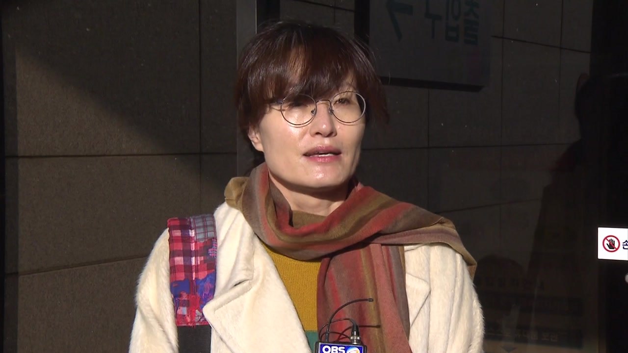 검찰, '가습기 살균제 위험 축소' 공정위 수사...첫 고발인 조사 / YTN