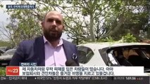 [지구촌화제] 산불 피해 호주, 골프공 크기 우박에 모래폭풍까지