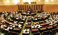 LIVE : Ap Assembly 3 Days Special Session On Capital Issue | Day 2 | Oneindia Telugu