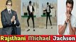 Tik Tok Famous Michael Jackson Star Indian Jackson Tik Tok Stars