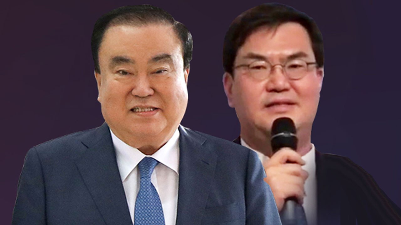 [앵커리포트] 문희상 父子 세습 논란...과거 사례는? / YTN