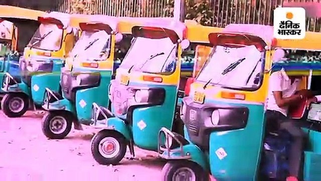 दिल्ली में आप का वोट बैंक रहे ऑटो चालक बोले- सरकार ने लॉलीपॉप थमाया