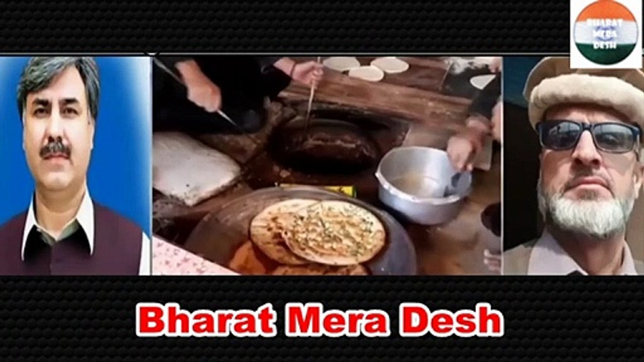Mahgai Ki Maar , Naan Roti Bhi Milna Hue Muskil - Pak Media Latest #Pakmedialatest #Desi #ViralVideo