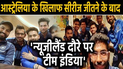 IND vs NZ: Team India leave for New Zealand tour Bumrah-Rohit shared pics | Oneindia Hindi