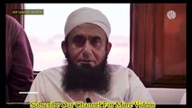 Tariq Jameel Train Mein Naat Padhte Huye Beautiful Naat By Maulana Tariq Jameel... - YouTube