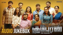 Kuberan Audio Jukebox | Mammootty | Raj Kiran | Gopi Sundar | Ajai Vasudev