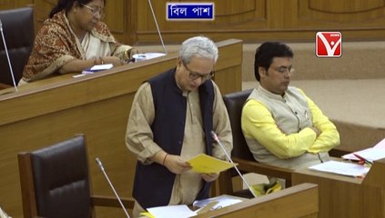 উপমুখ্যমন্ত্রী বিধানসভায় GST সংশোধনী বিল পেশ করেন, বিলটি বিধান সভায় পাশ হয়ে যায়