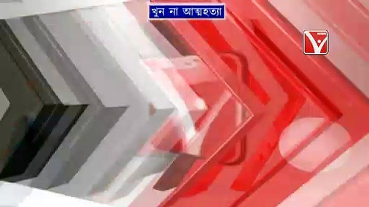 #ATM #হ্যাকার সুশান্ত #পশ্চিমথানায় আত্মহত্যা করেনি, এমনটাই দাবি করলেন #বিরোধী দলনেতা #ManikSarkar