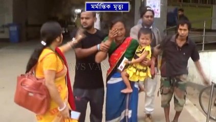 #রাইসমিলে কাজ করতে গিয়ে মৃত্যু হল এক #কিশোর #শ্রমিকের