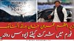 PM Imran Khan Embarks On Three-Day Visit To Davos