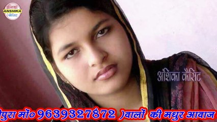 Title (required) 2020 का नया सुपरहिट रसिया || तूने डालो दुपप्टा कालो , यादव को करे इशारो || pravendra kumar