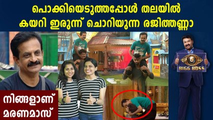 Dr. Rajith Kumar Again Elected In The Nomination Process | FilmiBeat Malayalam