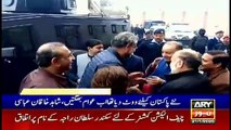 ARYNews Headlines | Good News for Maray pass tum ho! fans | 1PM | 21 JAN 2020