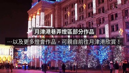 CollectionVideo-breaktime_applealmond_curation-copy1-AppleAlmondParser-2020/01/20-10:19