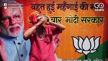 देश में पिछले 70 सालों में पहली बार बढ़ी ग़रीबी: संदीप दीक्षित