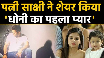 Sakshi Dhoni shares MS Dhoni massive Bike collection, see pictures | Oneindia Hindi