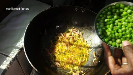 Easy & Tasty Namkeen Chawal Recipe 🍚 | Step-by-Step Guide