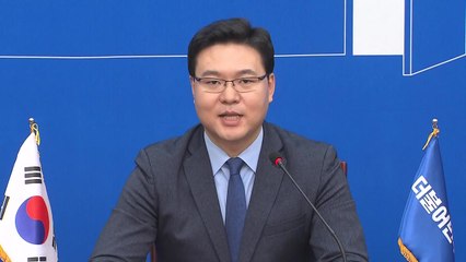 與, 방위산업 전문가 최기일 교수 입당..."방산비리 용납하지 않겠다" / YTN