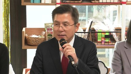 한국당 반려동물 공약..."진료비 표준화" / YTN