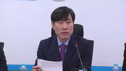 하태경 "한국당과 단일창구 공식 출범...통합 강력하게 추진" / YTN