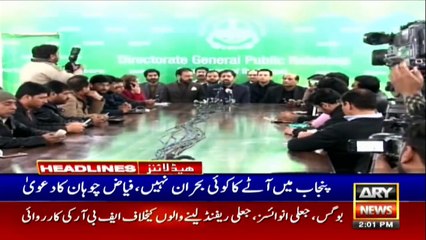 Download Video: ARYNews Headlines | ECP restores membership of 96 lawmakers | 2PM | 21 JAN 2020