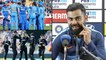 India Tour Of New Zealand 2020 : Virat Kohli Recalls Team India Performance In NZ Last Year