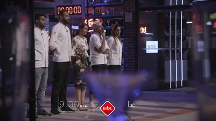 تحدي حرب المطاعم مستمر بين المشتركين.. غداً في TOP CHEF على MBC1