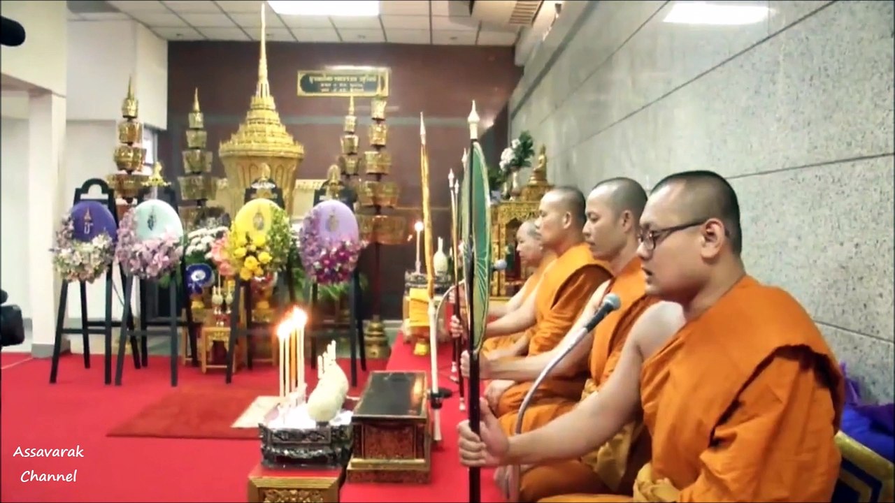 สมเด็จพระกนิษฐาธิราชเจ้า กรมสมเด็จพระเทพฯ พระราชทานน้ำหลวงฯ หม่อมประพาล จักรพันธุ์ ณ อยุธยา