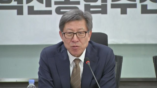 박형준 내일까지 보수통합 신당 창당 계획 마련 / YTN