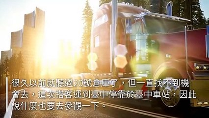 CollectionVideo-zimedia_curation-copy4-ZiMediaParser-2020/01/20-11:49