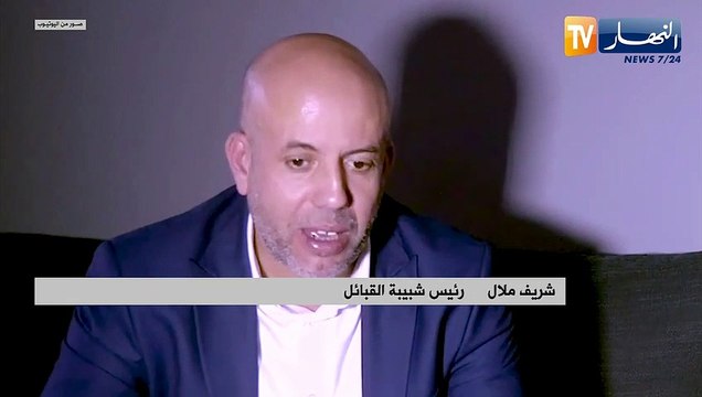 ملال يرد على أحد المناصرين : أنا على النيف والحرمة نخلّطها كيما زيدان
