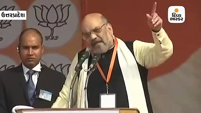 આંખના આંધળા અને કાનના બહેરા લોકોને PAKમાં અલ્પસંખ્યકો પર અત્યાચાર નથી દેખાતો: અમિત શાહ