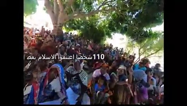 Ma sha Allah 110 personnes embrassent l'Islam à Madagascar