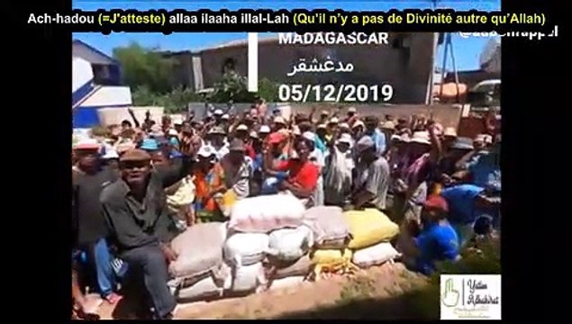 Ma sha Allah Conversion de 180 personnes à Madagascar