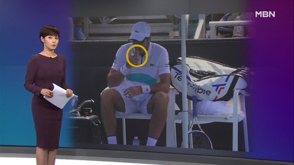 김주하의 1월 21일 '이 한 장의 사진'