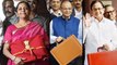 Union Budget 2020 : Hidden History Behind Budget Briefcase || Oneindia Telugu