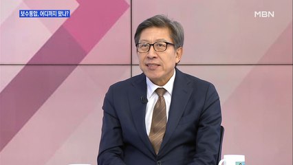 [백운기의 뉴스와이드] '보수통합' 박형준 혁신통합추진위원장에게 듣는다