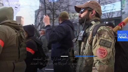 تظاهرات ده‌ها هزار نفره طرفداران حمل اسلحه در ویرجینیای آمریکا